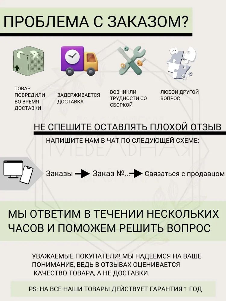 Шкаф распашной Окленд ,двухдверный ,белый  