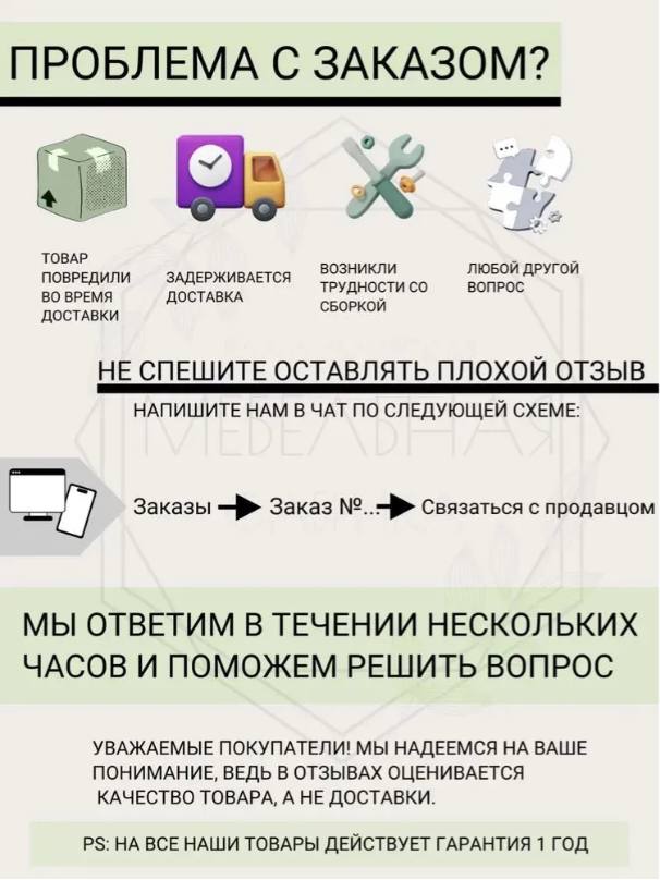 Стол письменный Милан, серо-коричневый