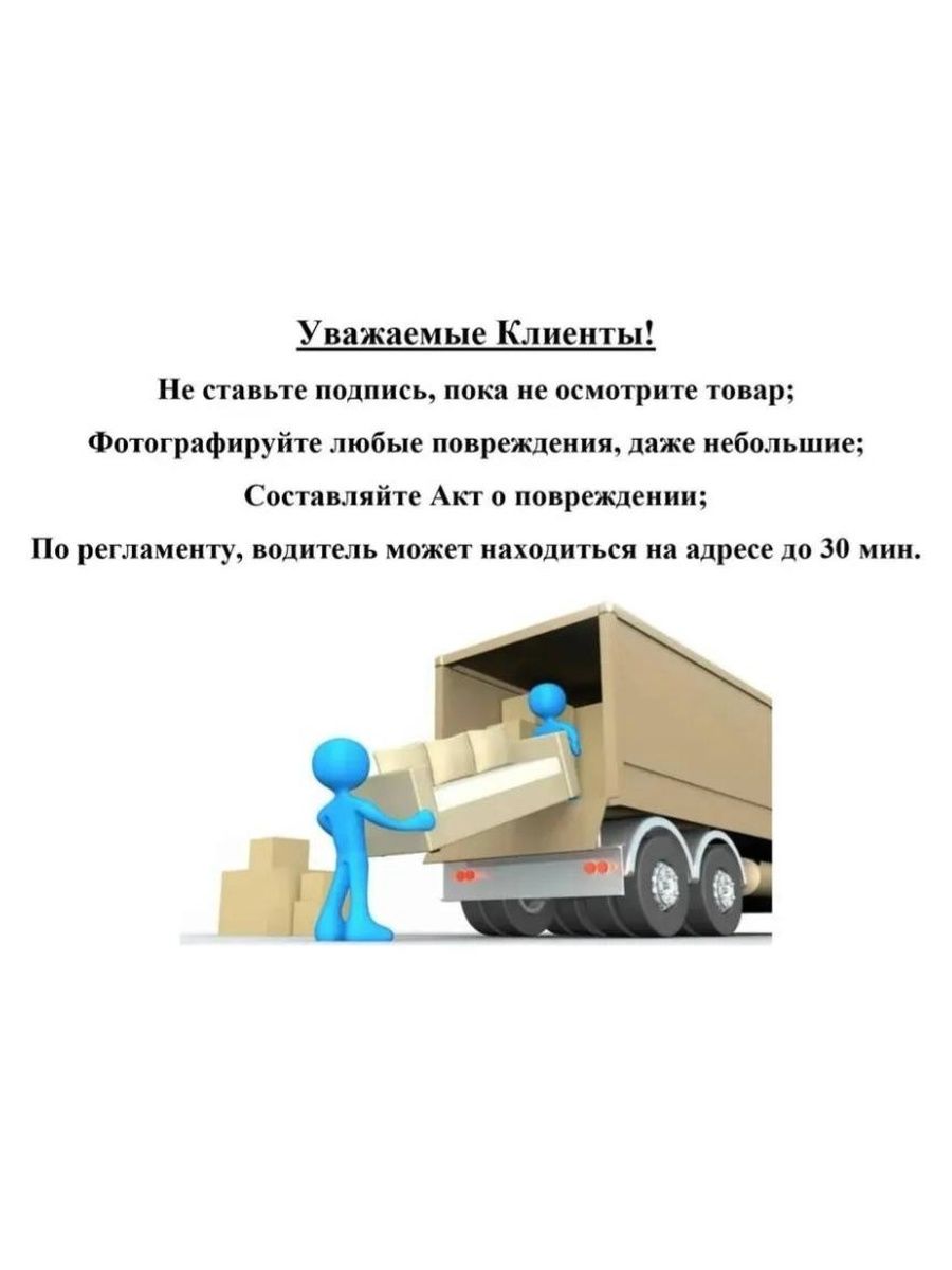 Комод с ящиками Милан, серо-коричневый
